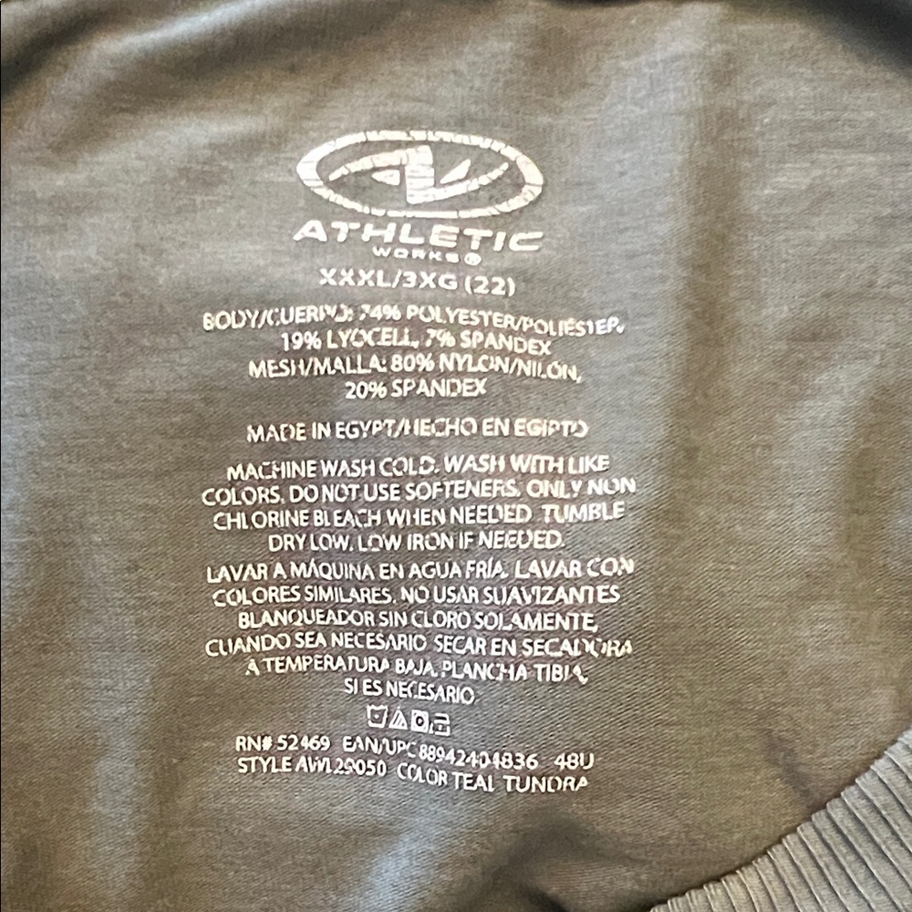 Athletic Works Women's Army Green Racerback Tank Top - Picture 3 of 3
